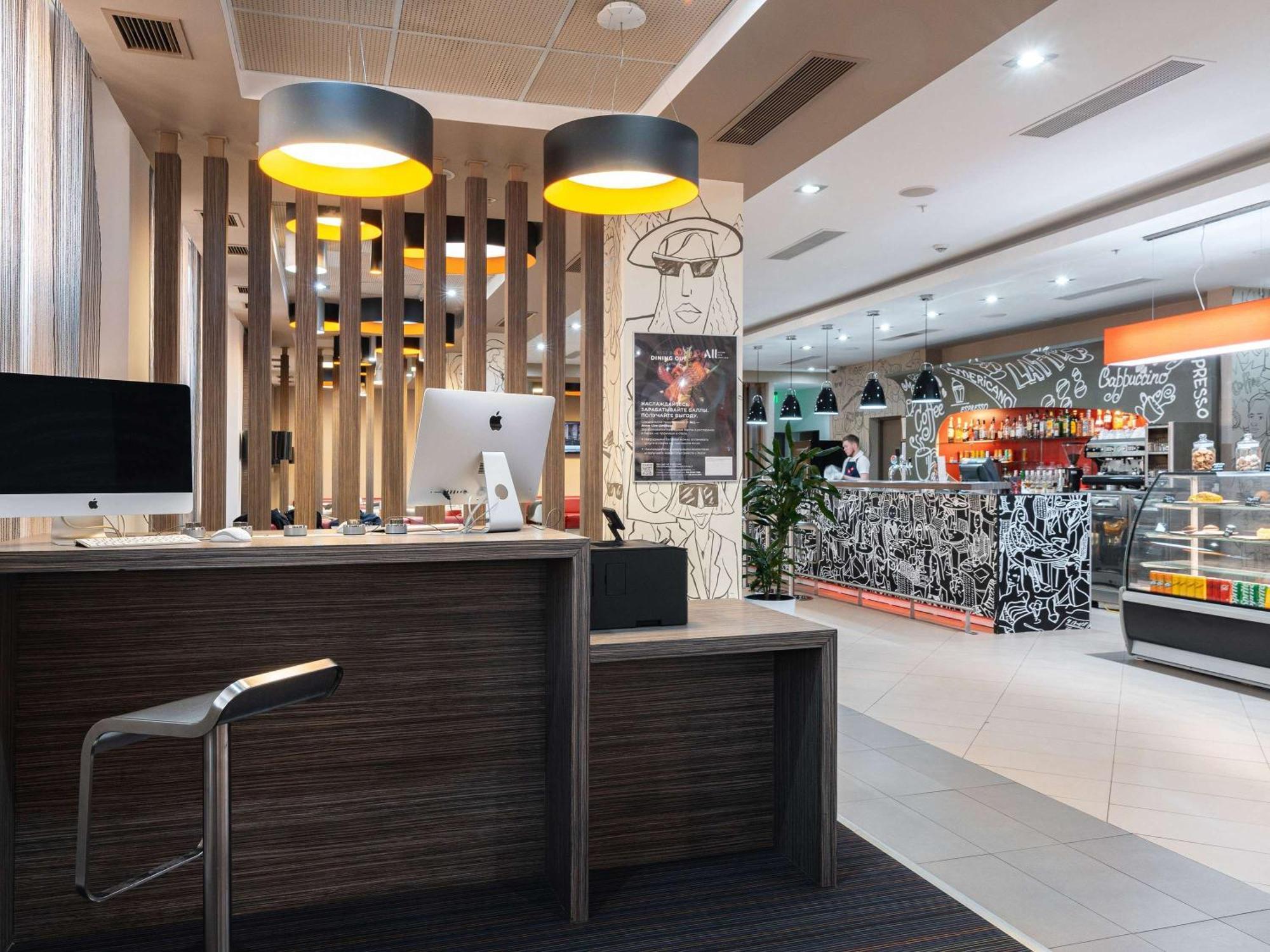 מלון Ibis Astana מראה חיצוני תמונה